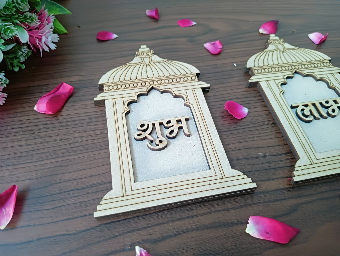 Jharokah Mehrab Pattern MDF Shubh Labh Cutouts