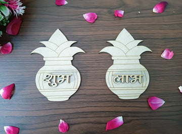 Kalash Shape MDF Shubh Labh Cutouts