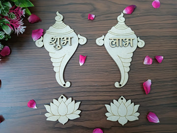 MDF Shanku Shankh Pattern Shubh Labh Cutouts