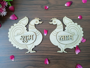 MDF Peacock Pattern Shubh Labh Cutouts for Decoration