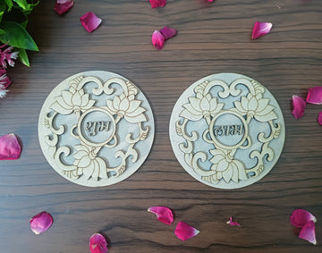 MDF Round Lotus Pattern Shubh Labh Cutouts