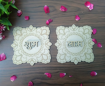 MDF Flower Square Shape Shubh Labh Cutouts