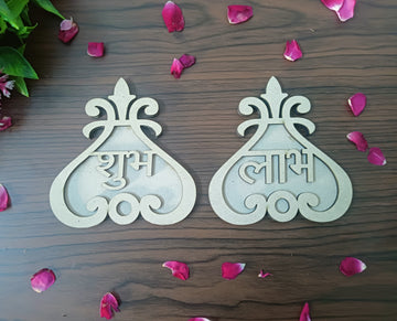 MDF Floral Patter Shubh Labh Cutouts