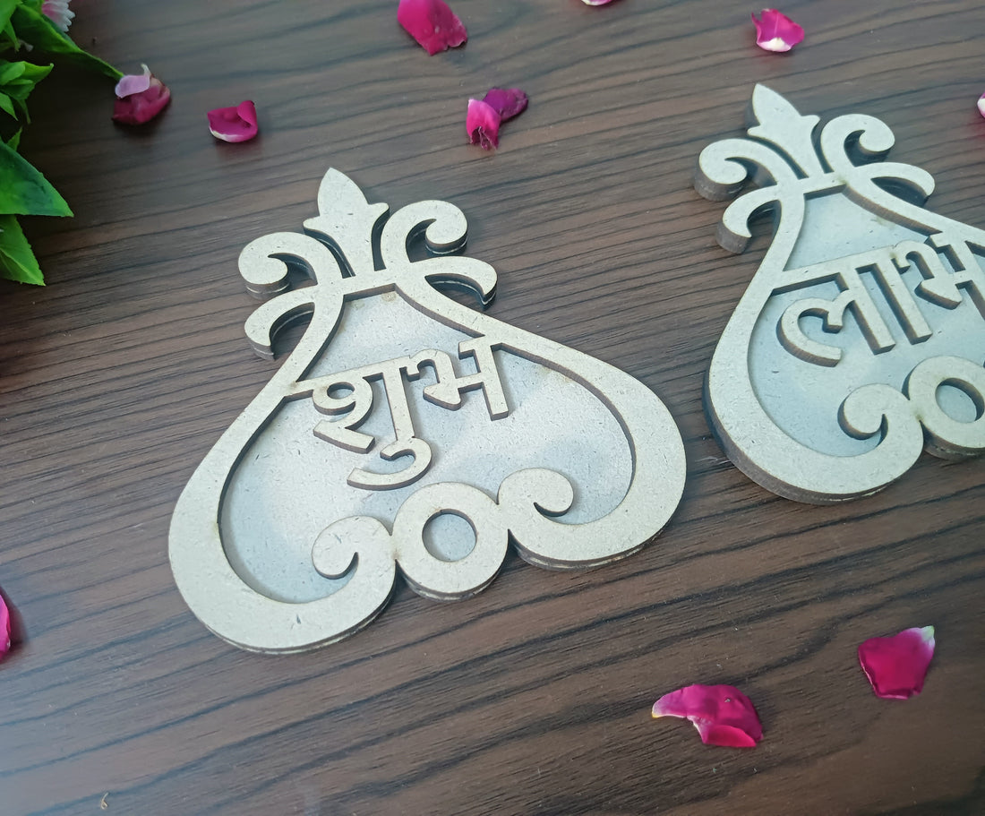 MDF Floral Patter Shubh Labh Cutouts