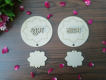 MDF Round Patter with Hanging Shubh Labh Cutouts