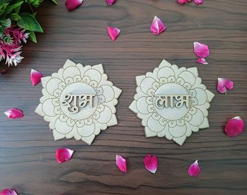 MDF Line Art Octagon Pattern Shubh Labh Cutouts