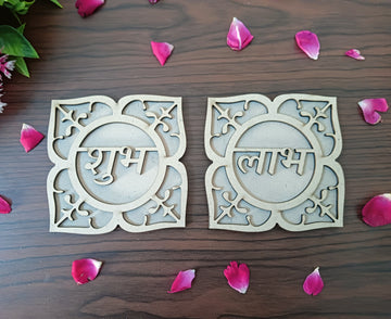 MDF Flower Design Square Shape Shubh Labh Cutouts