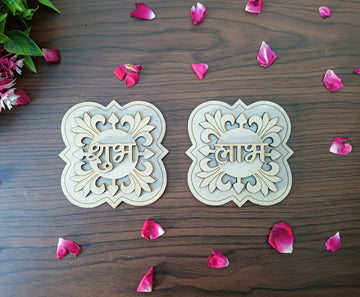 MDF Motif Corner Pattern Shubh Labh Cutouts