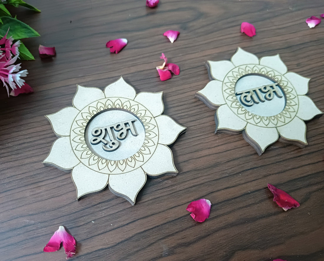 MDF Round Flower Pattern 2 Layer Shubh Labh Cutouts