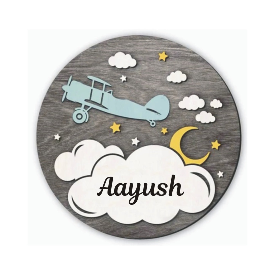 MDF Airplane Pattern Nursery Name Sign