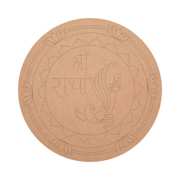 Pre-Marked MDF Shree Radha Print Mandala for Art and Craft