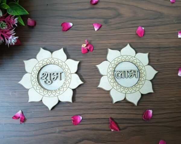 MDF Round Flower Pattern 2 Layer Shubh Labh Cutouts