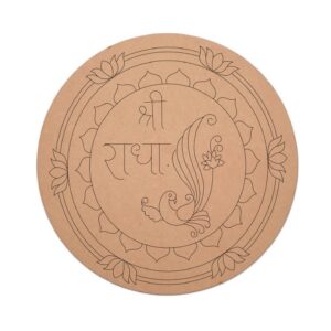 MDF Pre Marked Shri Radha Pattern Round Base