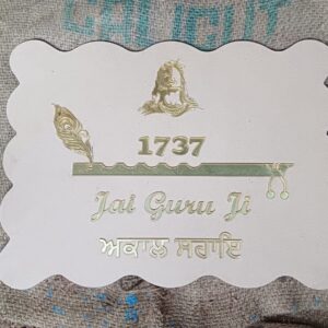 DIY Name Plate, Custom Blank Name Board