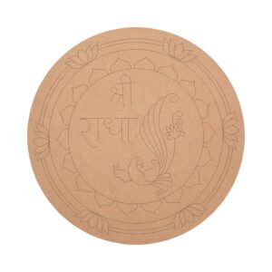 Pre-Marked MDF Shree Radha Print Mandala for Art and Craft